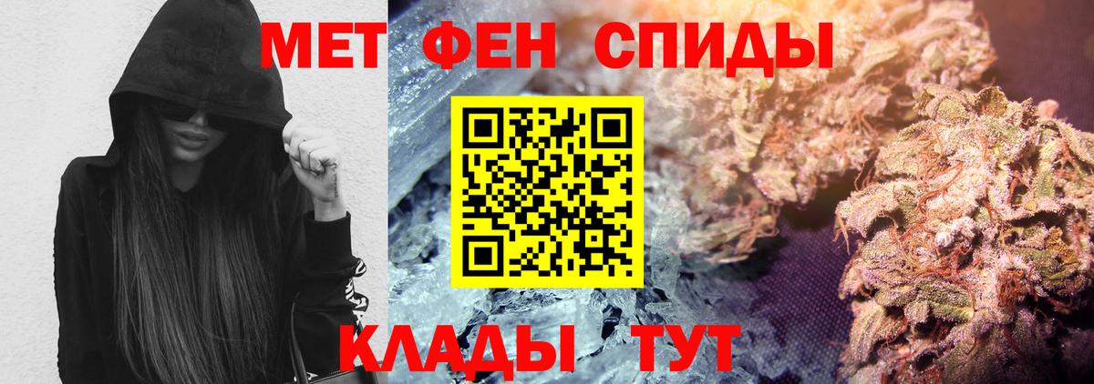 Гашиш Лениногорск
