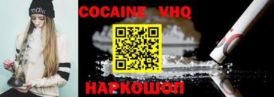 марки lsd Канаш