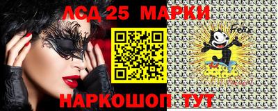 эйфоретик Кандалакша