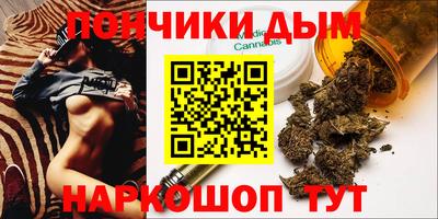 героин Камышлов