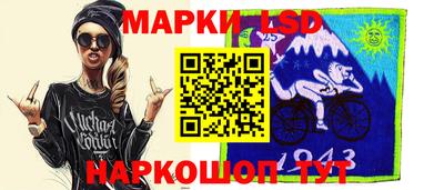 героин Камышлов