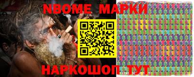 марки lsd Канаш