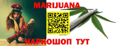 героин Камышлов