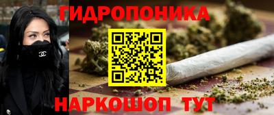 героин Камышлов
