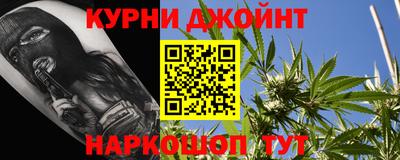 дурь Кимры