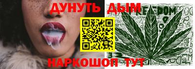 героин Камышлов