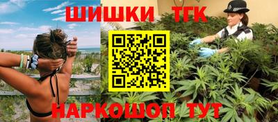 марки lsd Канаш