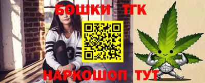 эйфоретик Кандалакша