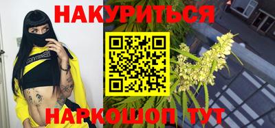 эйфоретик Кандалакша