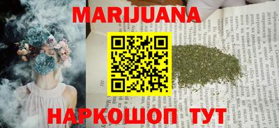 эйфоретик Кандалакша