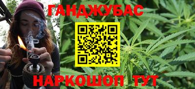 эйфоретик Кандалакша