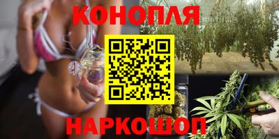 героин Камышлов