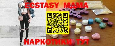 марки lsd Канаш