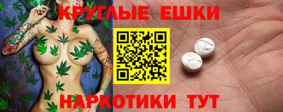 марки lsd Канаш