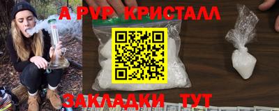 марки lsd Канаш