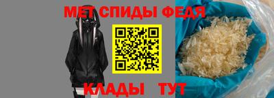марки lsd Канаш