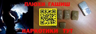 эйфоретик Кандалакша