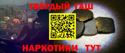 эйфоретик Кандалакша