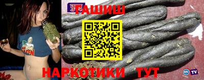 эйфоретик Кандалакша