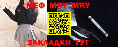 героин Камышлов
