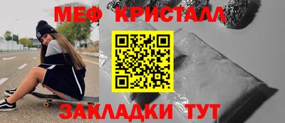 марки lsd Канаш