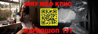 марки lsd Канаш