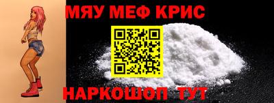марки lsd Канаш